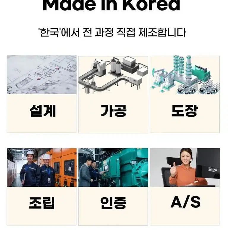 무료배송 썬터치 블럭 미니 가스레인지 레트로감성