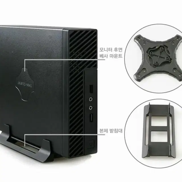 오존컴퍼니 MICROBOX VIPER MINI ITX PC케이스 (신품)