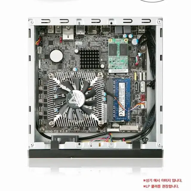 오존컴퍼니 MICROBOX VIPER MINI ITX PC케이스 (신품)