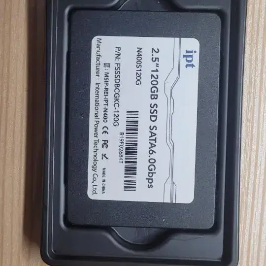 ipt SSD 120GB 새상품 팝니다.