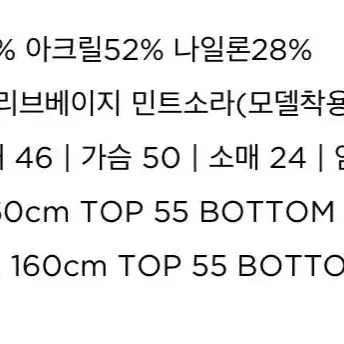 유어메모 밀레알파카하트니트(민트소라)