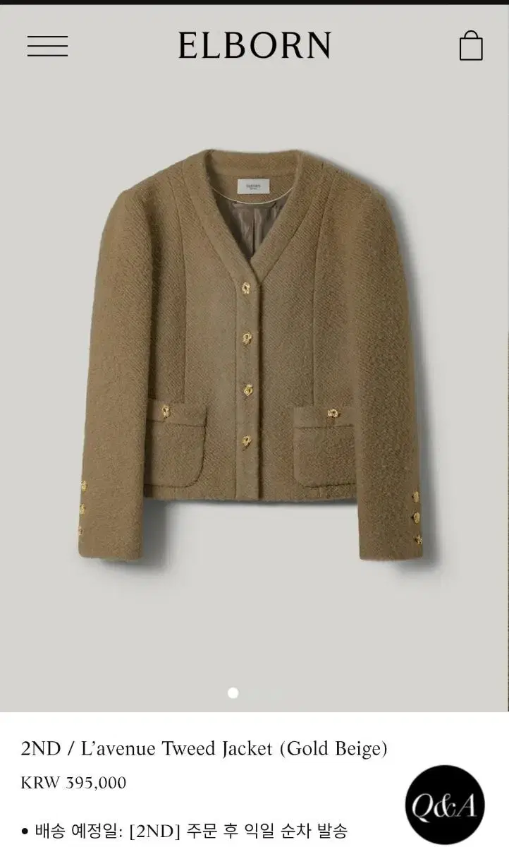 elborn Tweed Jacket Beige Gold Beige New Product 36