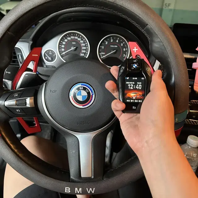 의창구 성산구 마산합포구BMW F30 E90 스마트키 복사 개조