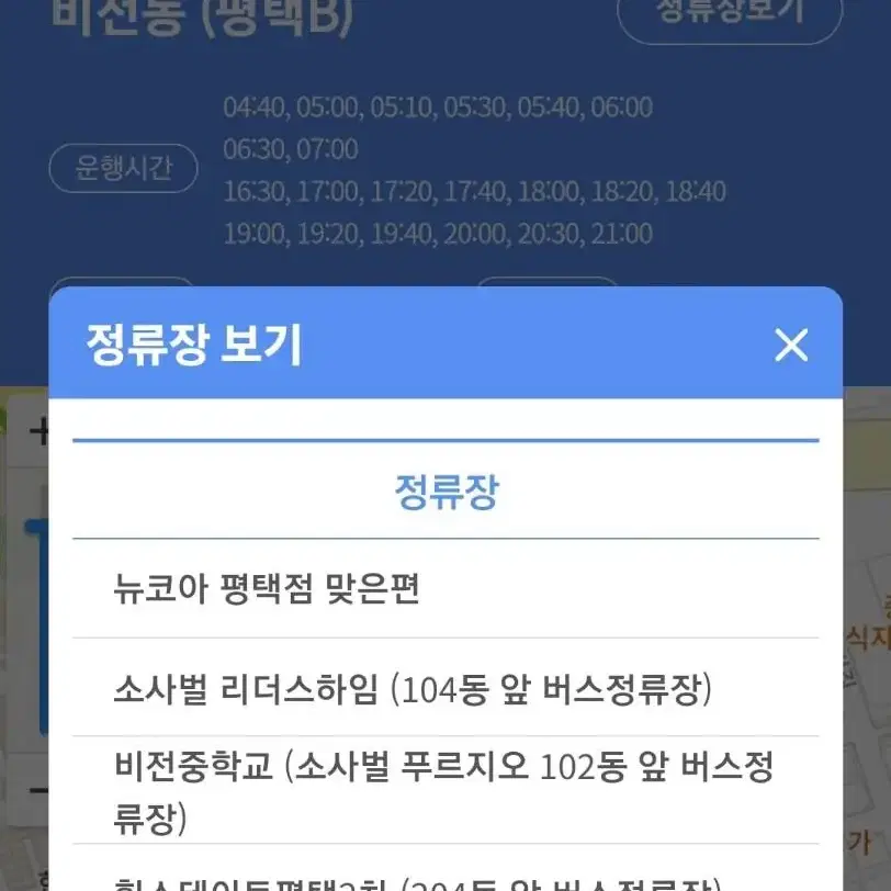 원룸 있습니다.