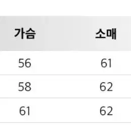 인템포무드 엠보 풀오버 옐로우M