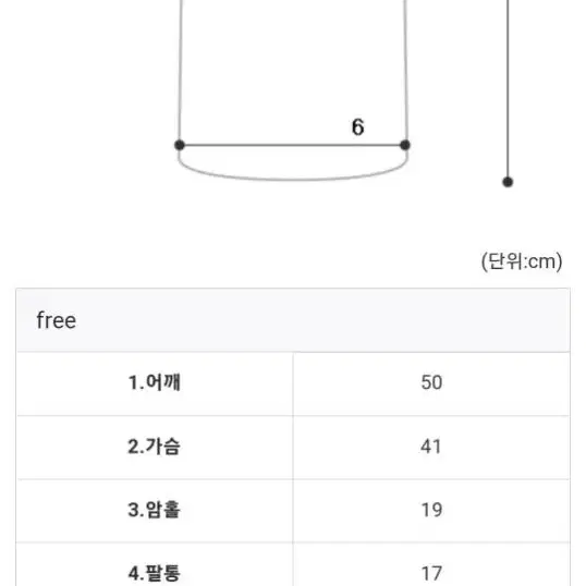 티주 반목 마이크로 폴라 티셔츠 반팔 블랙