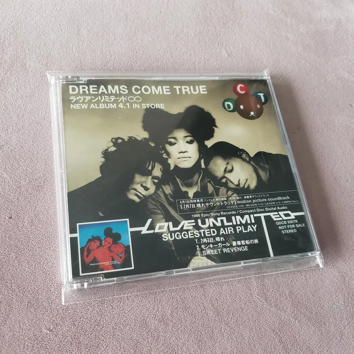 DREAMS COME TRUE LOVE UNLIMITED 丈夫 MD ミニディスク Mini Disc