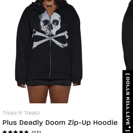 Deadly Doom Zip-Up Hoodie 3x 오버핏 빈티지 새상품