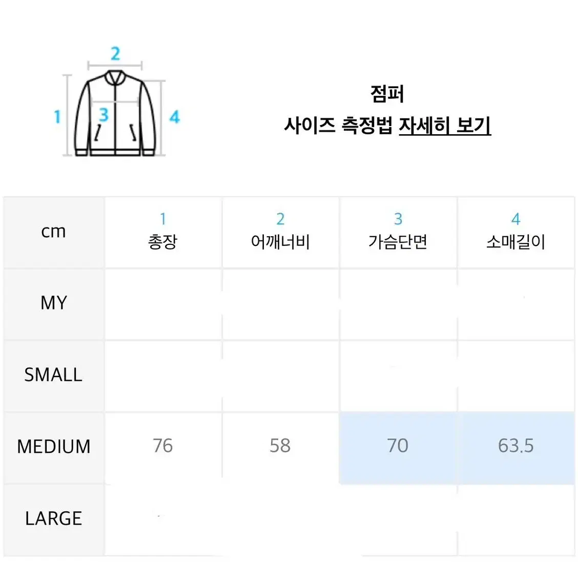 트래블 고프 후드 윈드브레이커 그레이