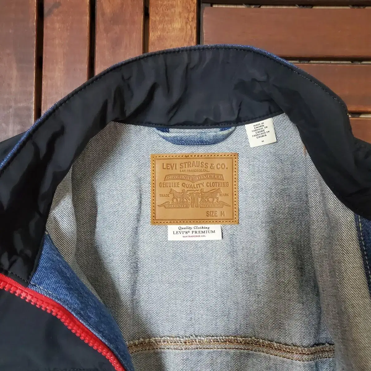 Levis Premium Big E Jacket