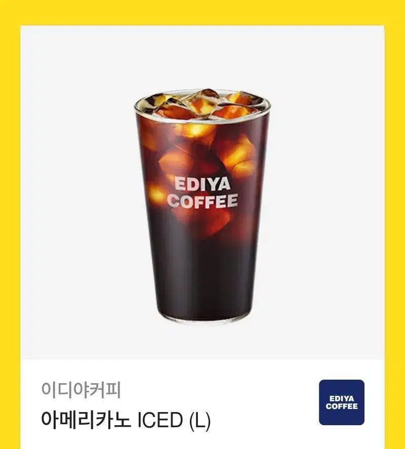 EDiya Iced Americano