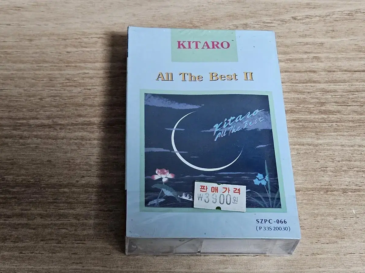 Kitaro All The Best 2 (미개봉 카세트테이프)