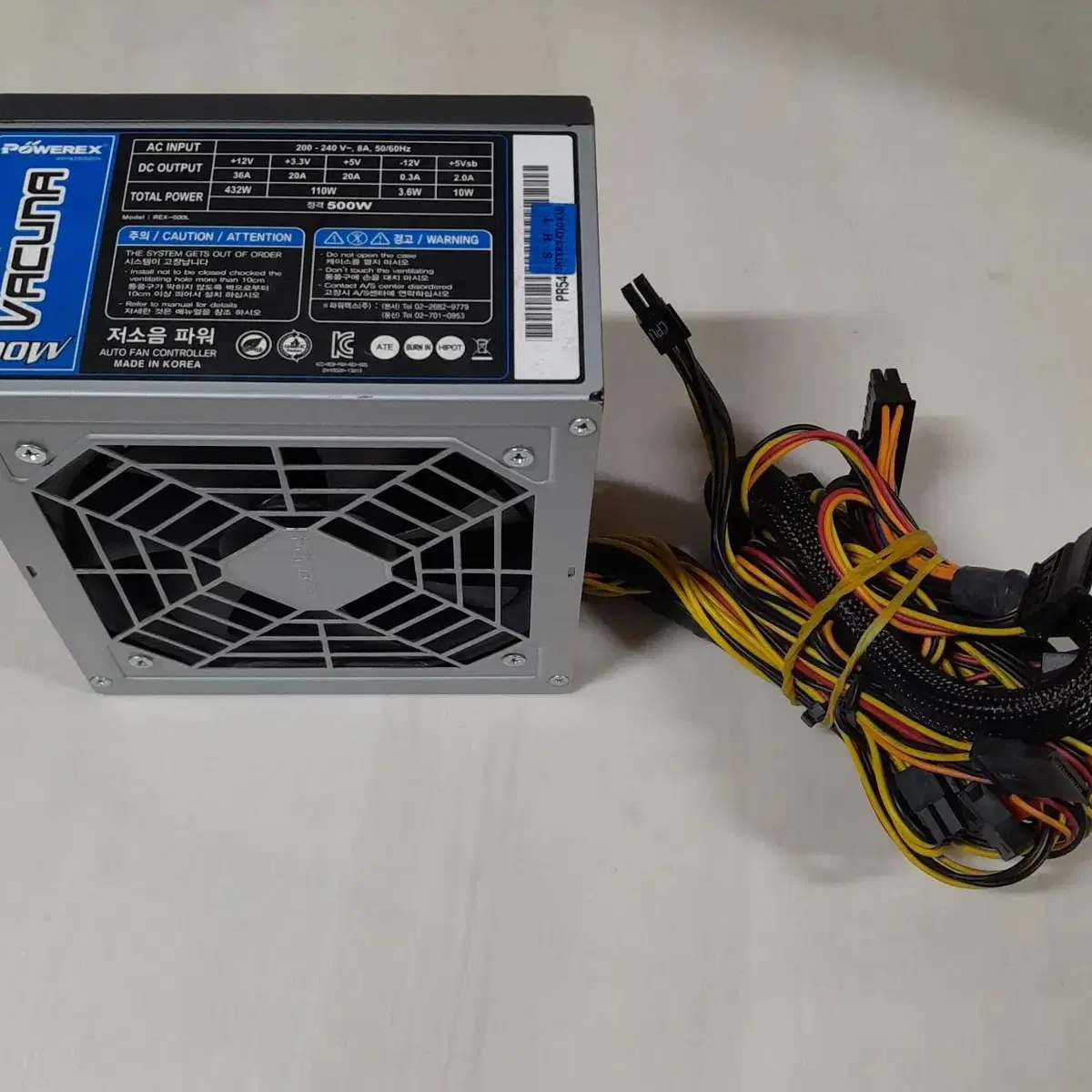 파워렉스 POWEREX VACUNA 500W ATX 저소음 정격 파워