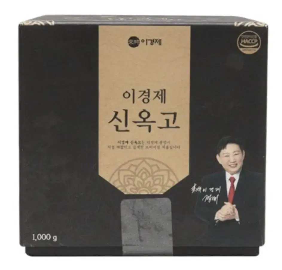 이경제 프리미엄 신옥고 1000g 기력회복