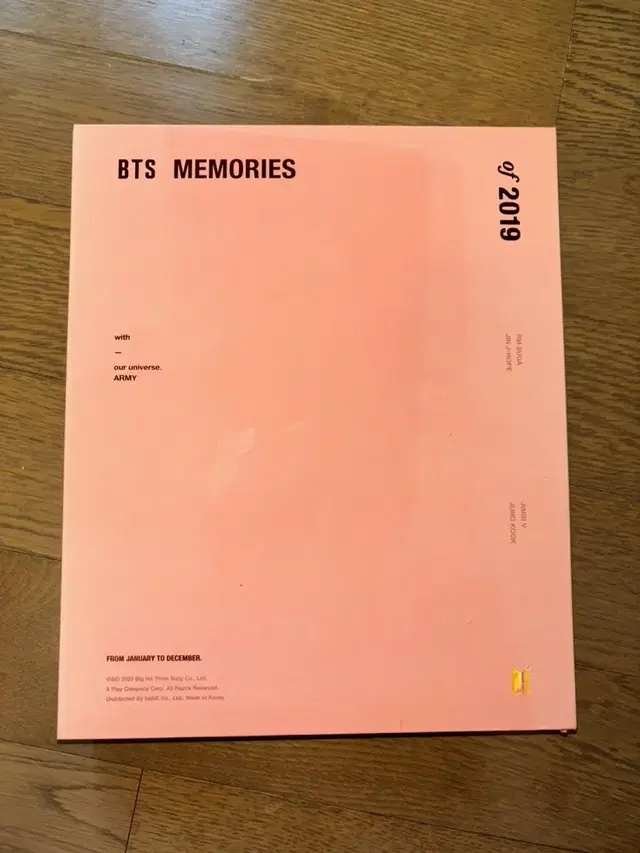 방탄소년단 2019년도 메모리즈 DVD 판매합니다.