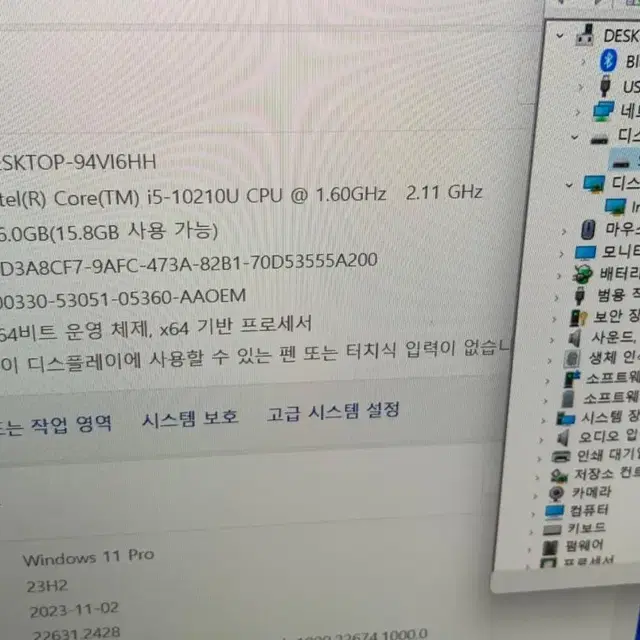 삼성 갤럭시북 이온 i5-10210 16 256 노트북 오로라색상