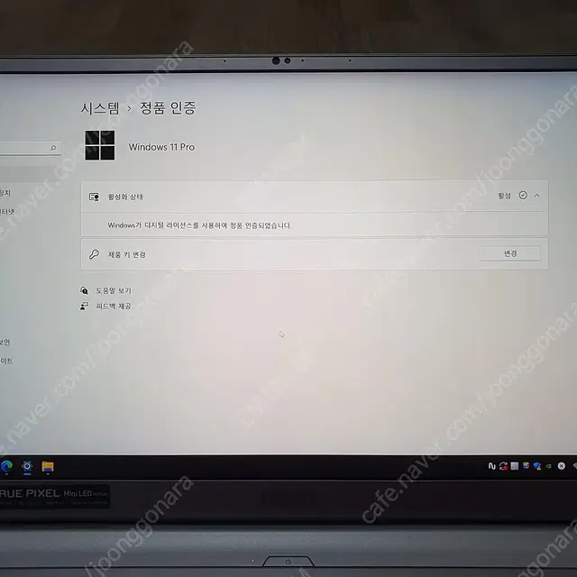 MSI Creator 17 A10SF-437FR 크리에이터 영상/그래픽