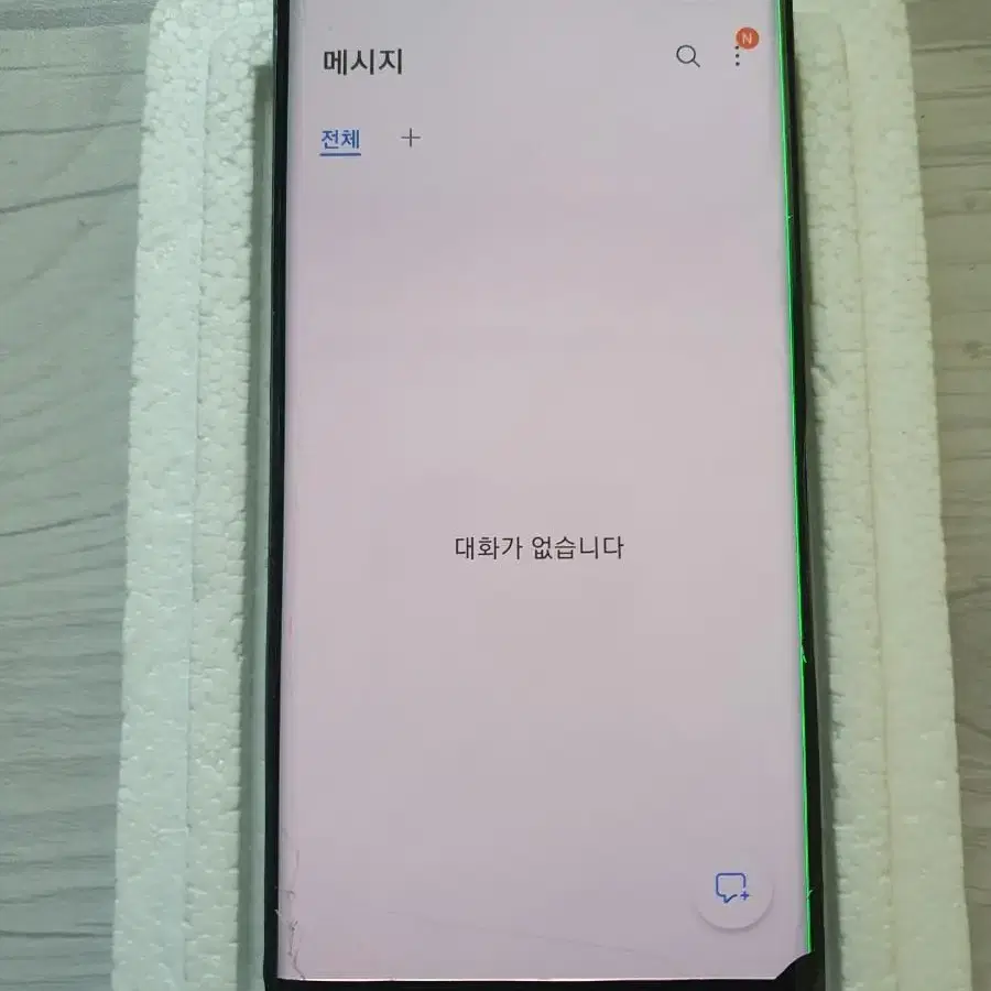 갤럭시 s10 5G 하자폰