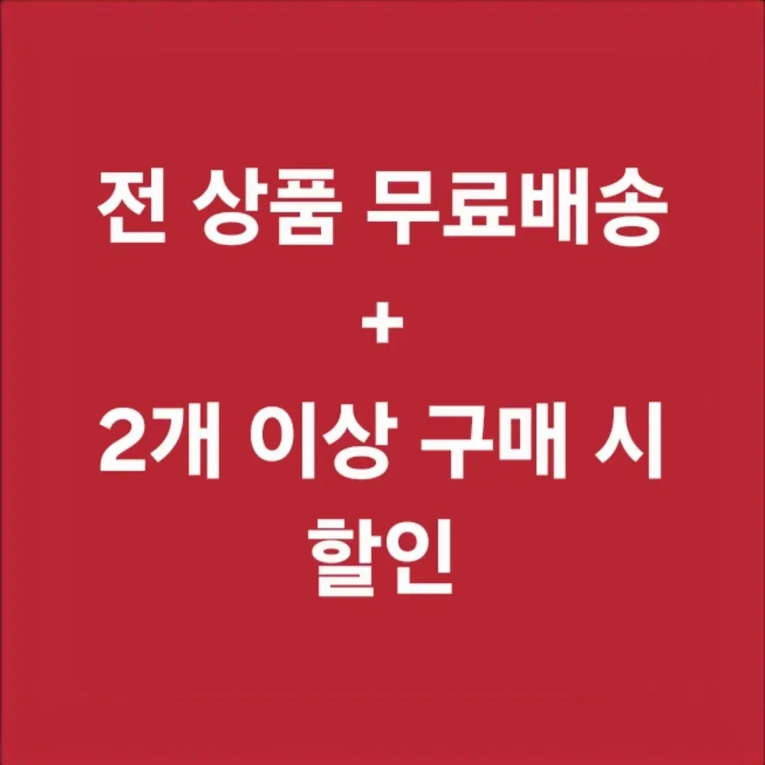 [무료배송] 에잇세컨즈 남성 언밸런스 슬릿 라운드 니트 XL