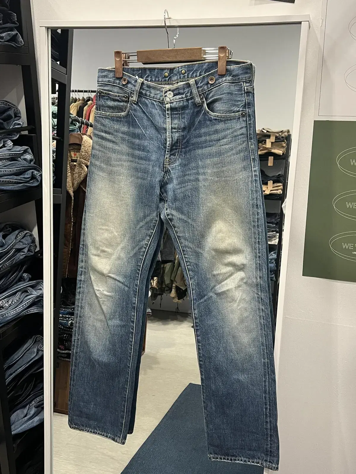 Journal Standard Vintage Denim Pants (32-33inch)