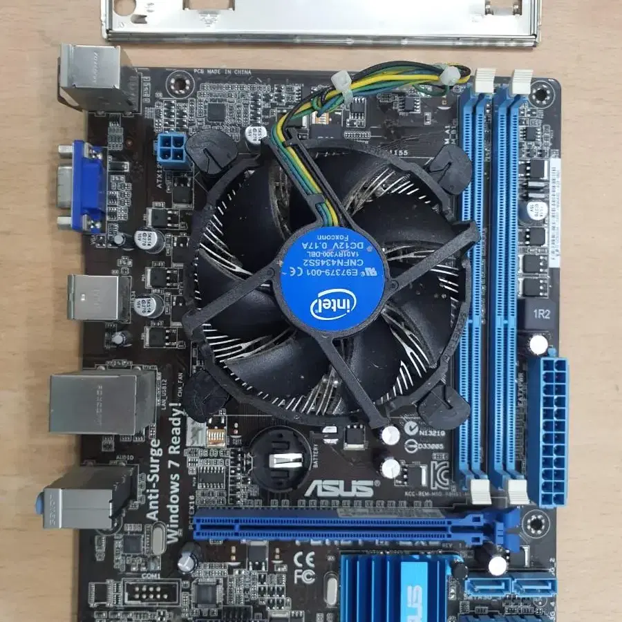 ASUS P8H61-M LX 메인보드 LAN고장