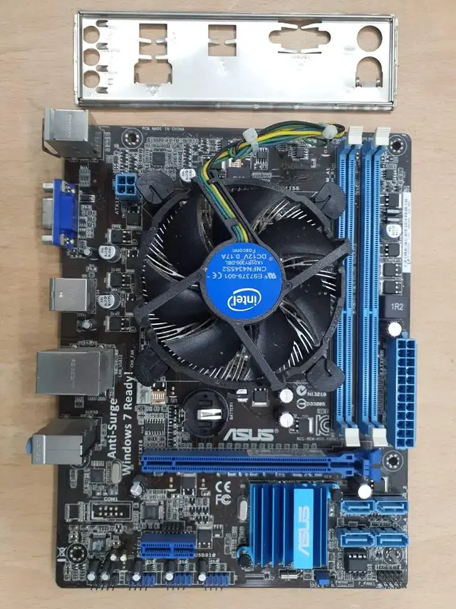 ASUS P8H61-M LX 메인보드 LAN고장