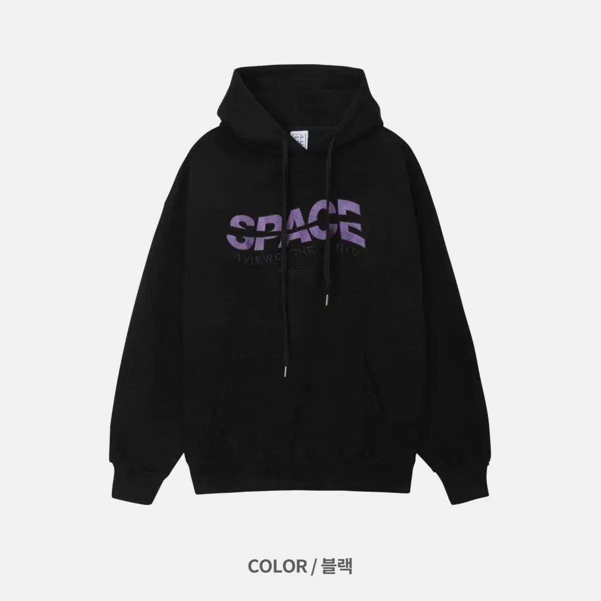 웨이브 자수후드(기모) 4color