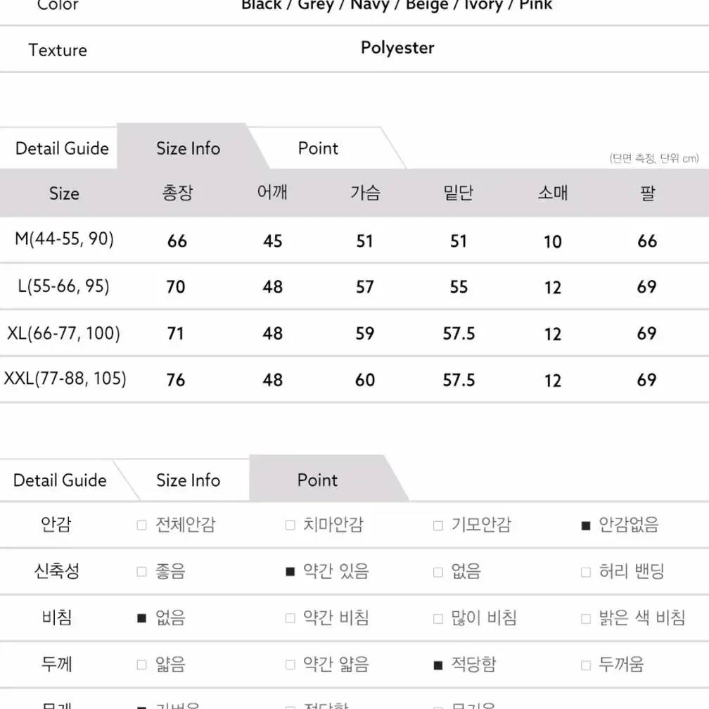 양털후리스 자켓 양털자켓 후리스자켓