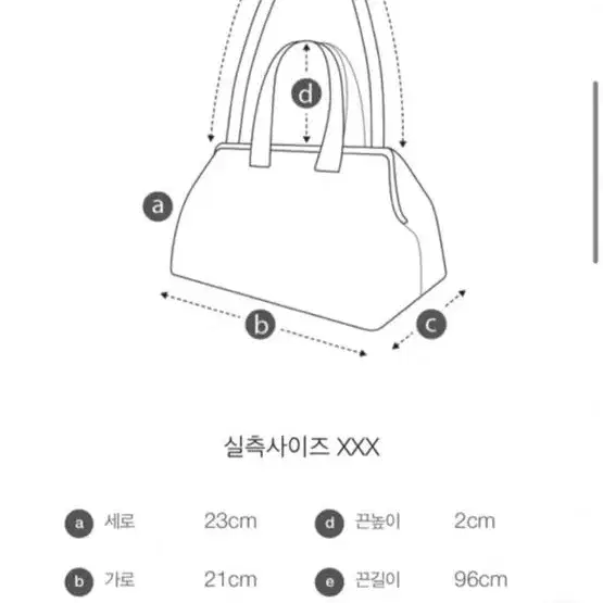 새제품) 아카이브앱크 양가죽 숄더백 네모백