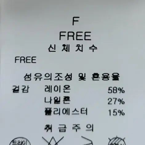 라인어디션 최대 95%, 부드러운 기본 라운드 니트티셔츠 엘로우 프리