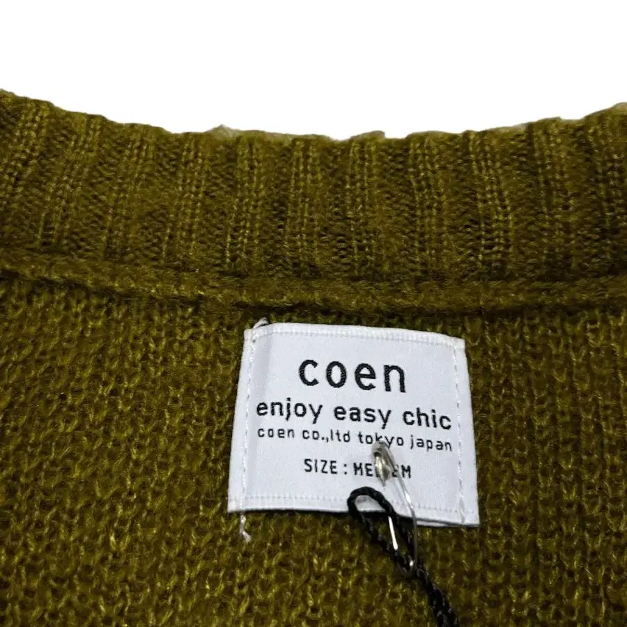 coen by UNITED ARROWS 빈티지 니트