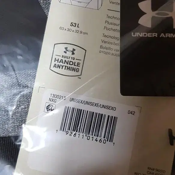 UNDER ARMOUR