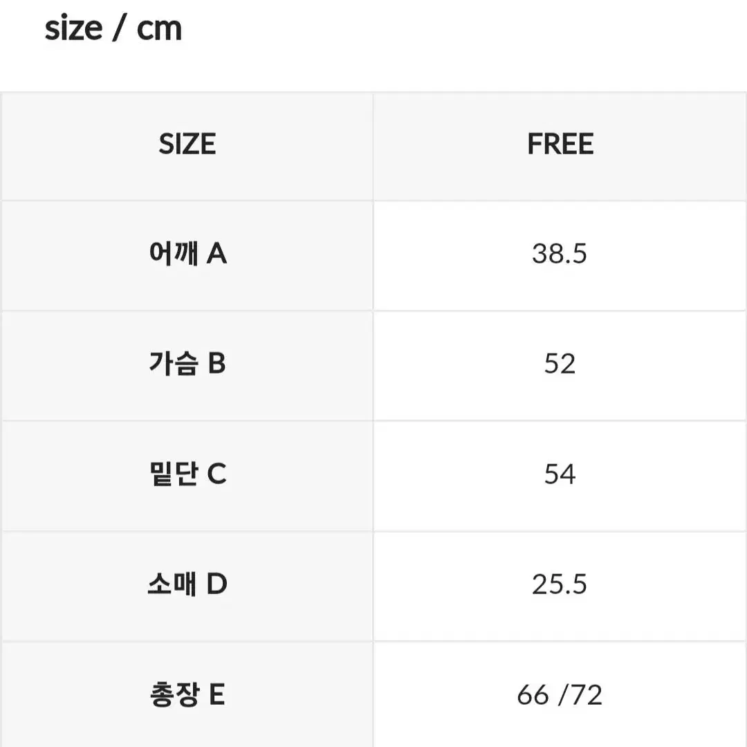 XXMX 세미 루즈핏 티셔츠(젝시믹스)