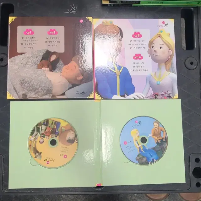 교원 3D애니메이션 세계명작동화 교원올스토리 CD 10장 세트 동화책