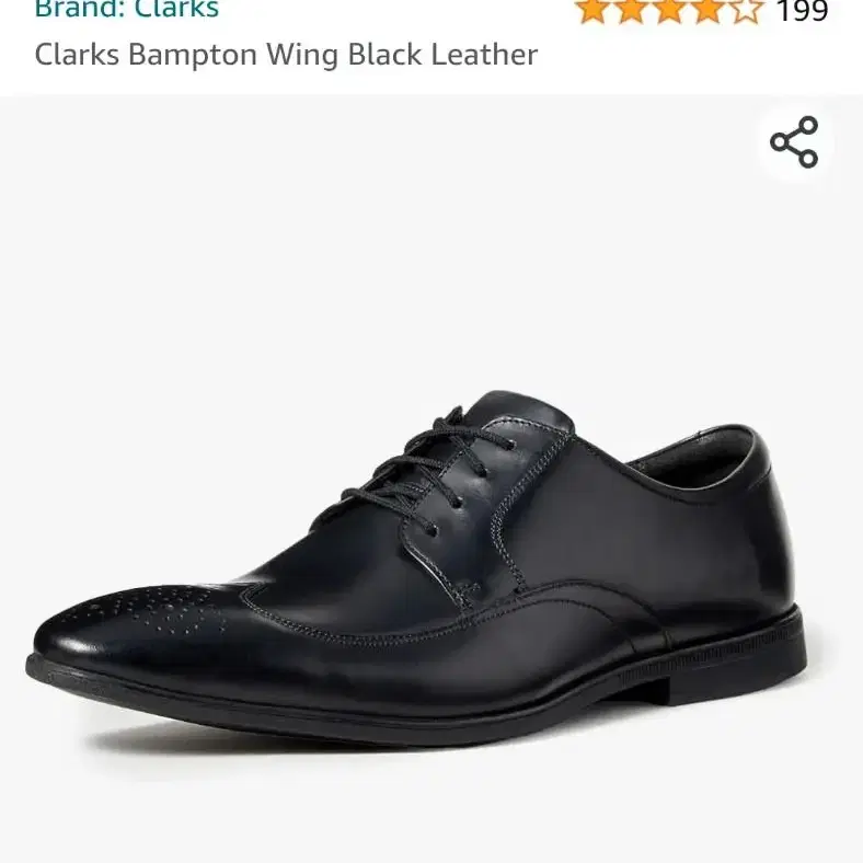 클락스(Clarks)남성구두 윙팁 UK7(운동화기준 265)