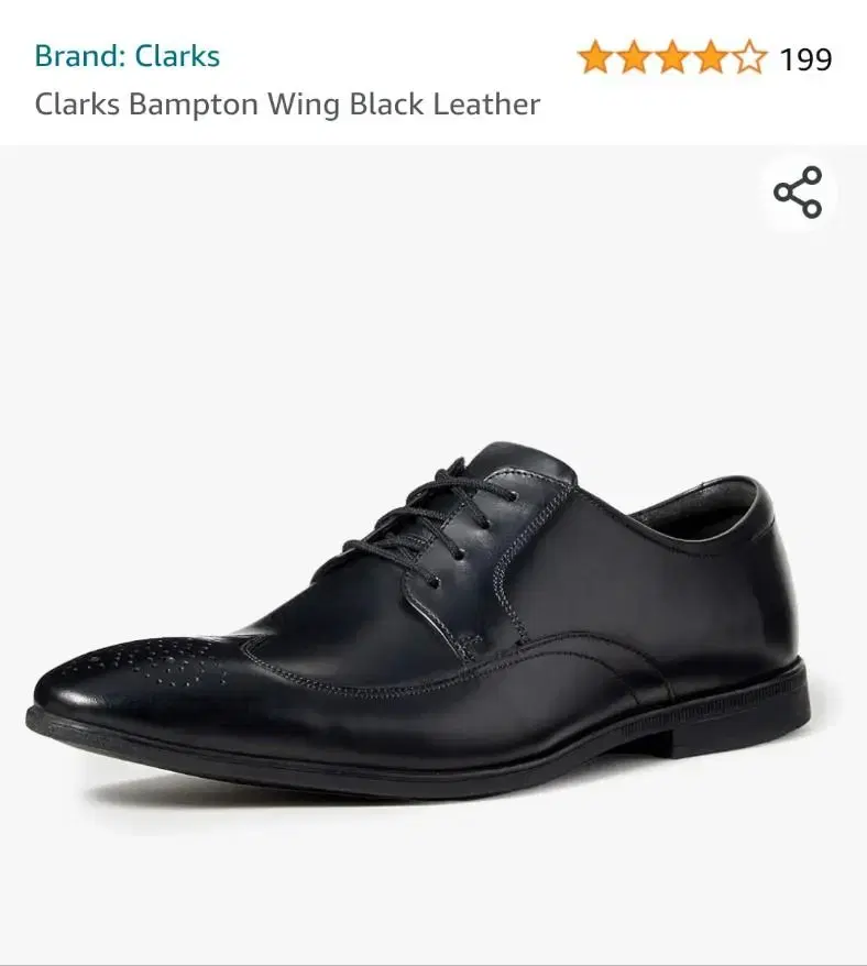 클락스(Clarks)남성구두 윙팁 UK7(운동화기준 265)