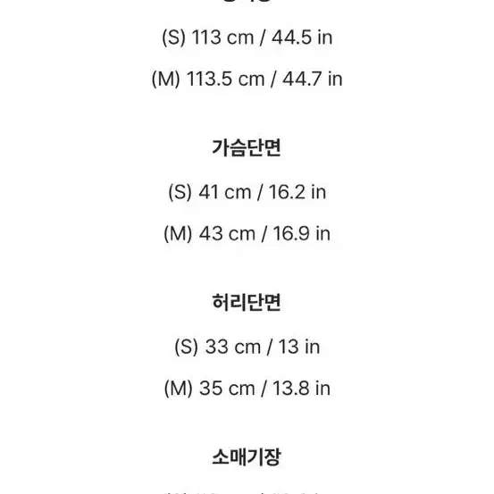 아뜨랑스 원피스 (하객룩)