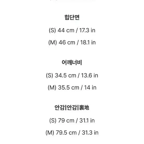 아뜨랑스 원피스 (하객룩)