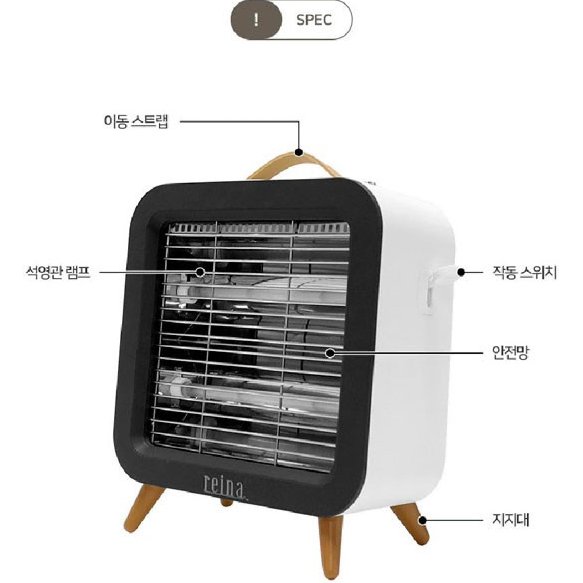 미니 2단 석영관 전기 히터 난로 스토브