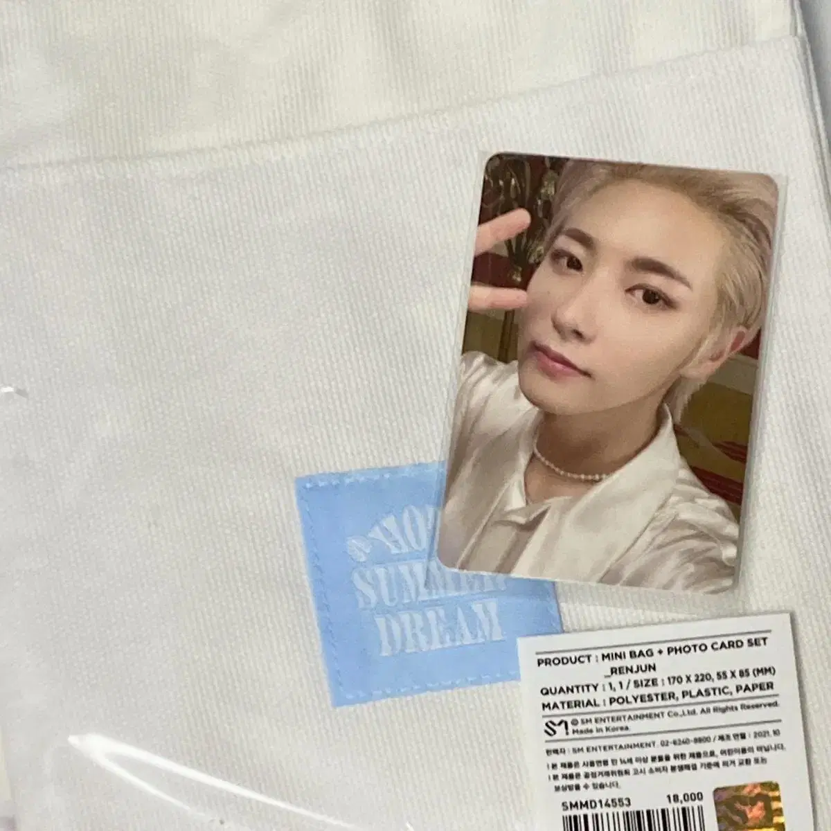 nct dream renjun hellofuture hellofuture mini bag photocard