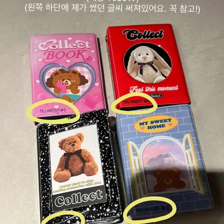 포카 바인더 콜렉트북 앨범 폴라로이드 포토카드 수납