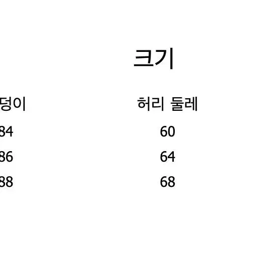 체크무늬 롱스커트 롱 플리츠스커트