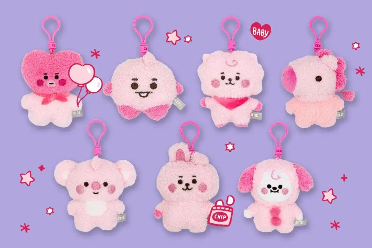 Unsealed New) BT21 Baby Tatton Pink Keyring