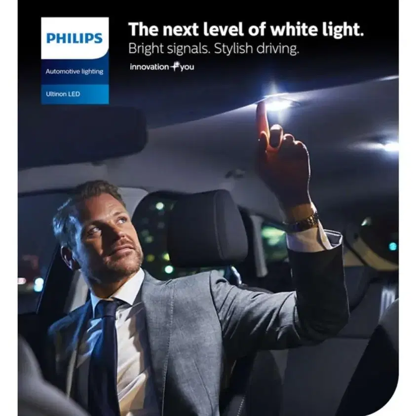 PHILIPS 필립스 Ultinon LED T10규격 12V전용