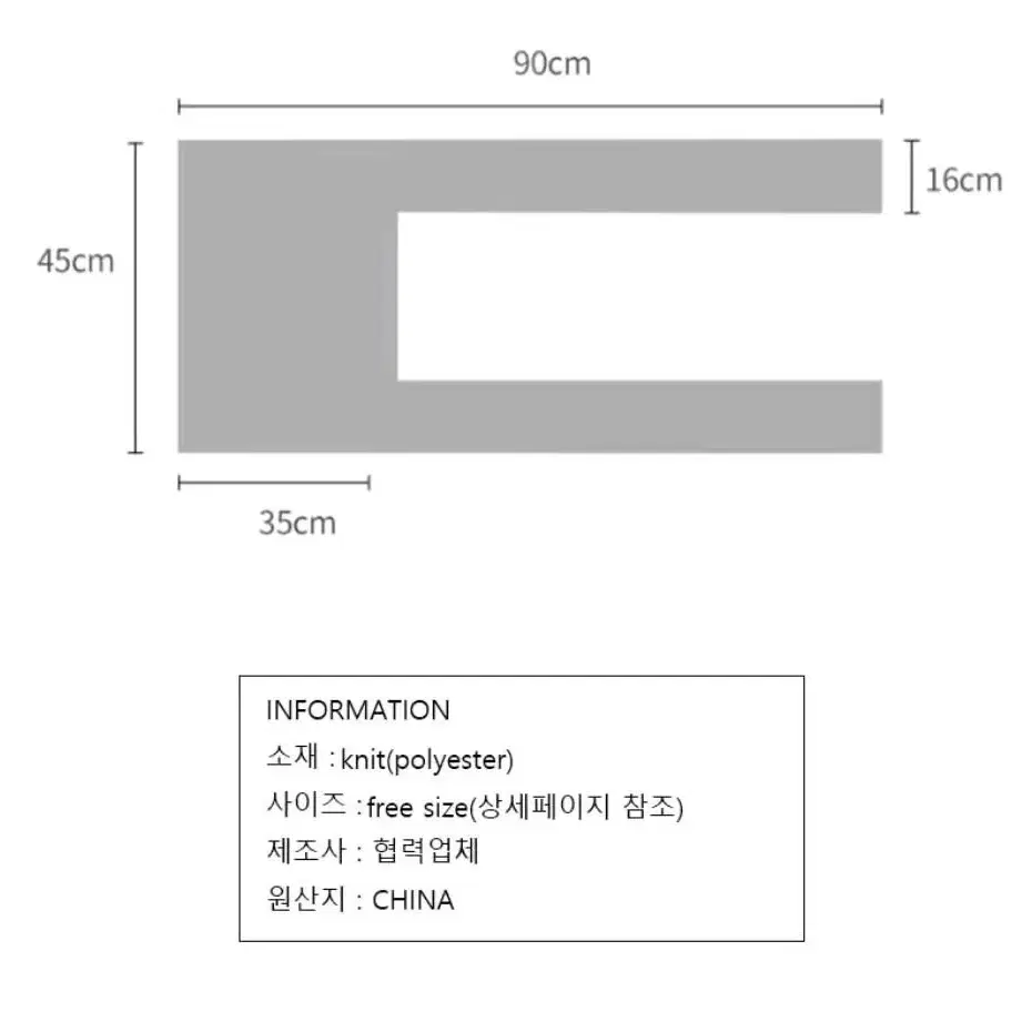 무배ㅣ여성 스카프 ㅣ여성가디건(아님)