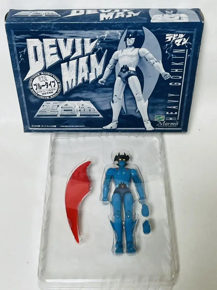 Devilman Heavy Alloy