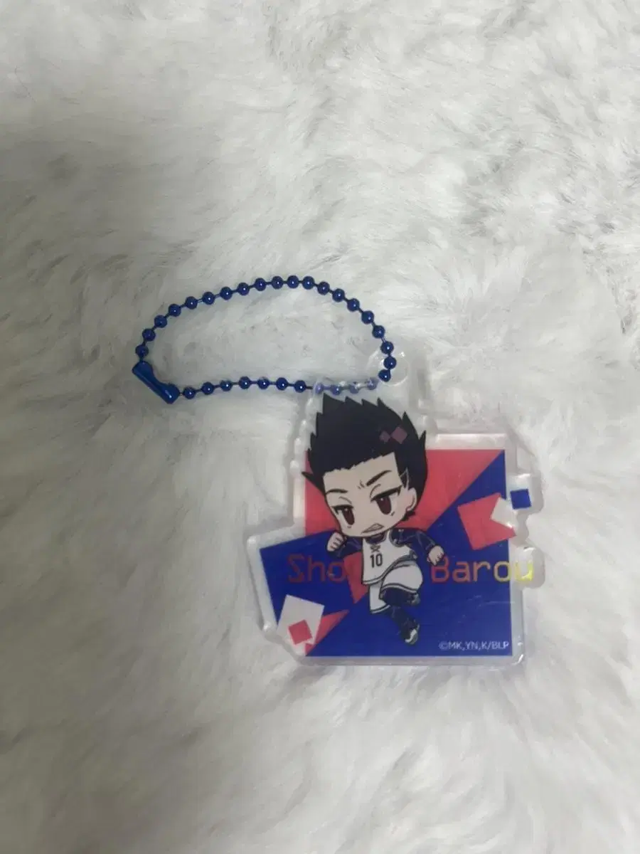 BLUELOCK Baro Keyring