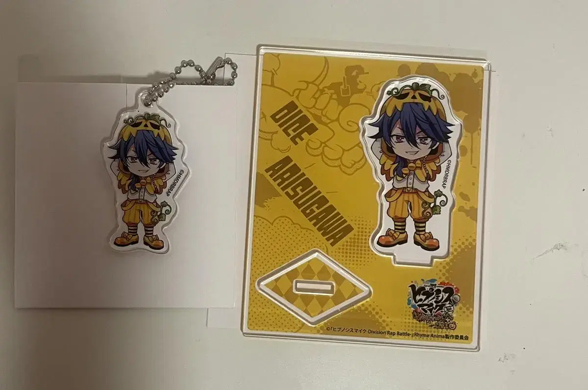 Hypnosis Mike Arisugawa Daisu keyring acrylic stand