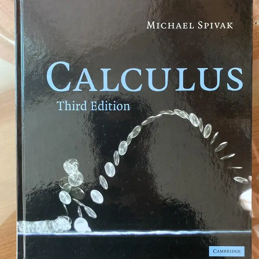 Spivak Calculus 미적분학