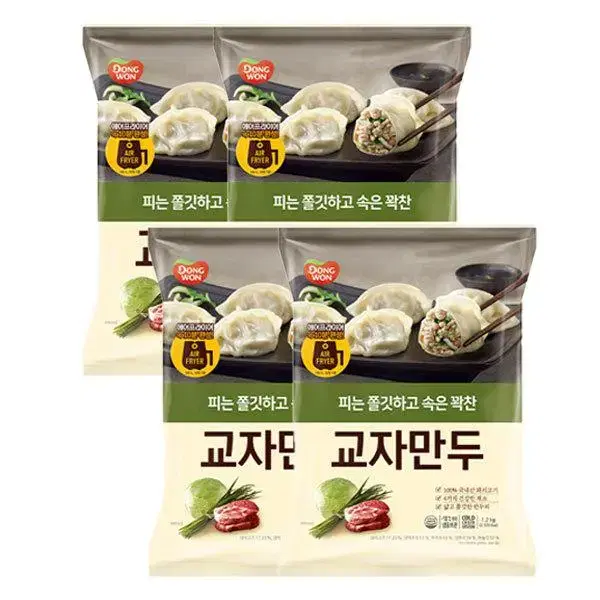 무료배송-개성 교자만두 1.2kg 4개 (총 4.8kg) 냉동만두